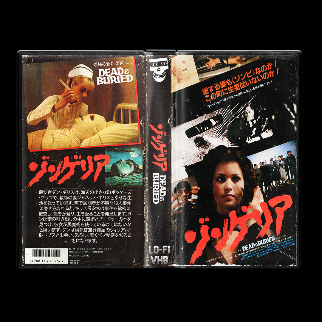 Dead & Buried VHS Artifact Horror