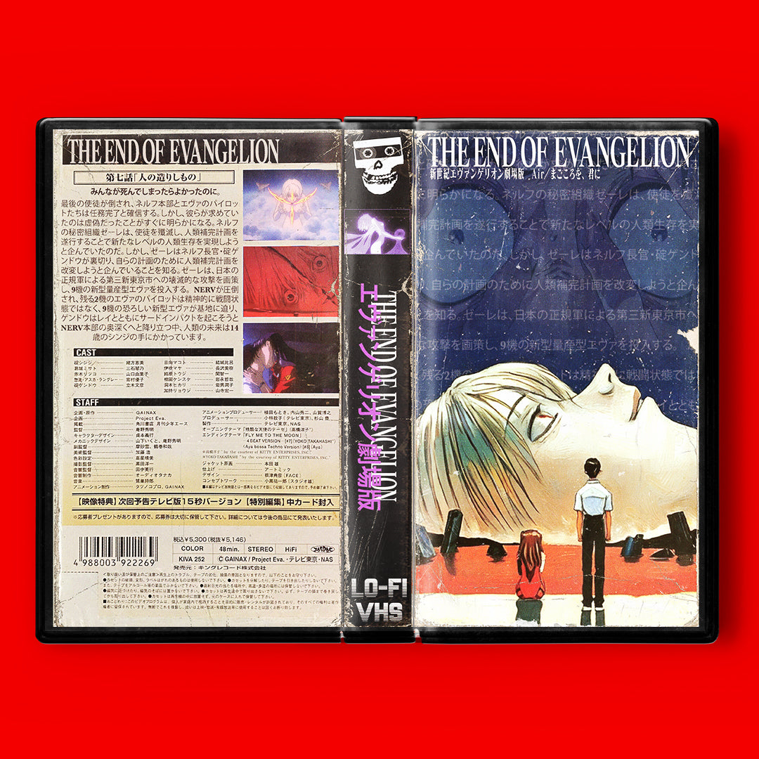 The End Of Evangelion VHS Artifact Animated Cult