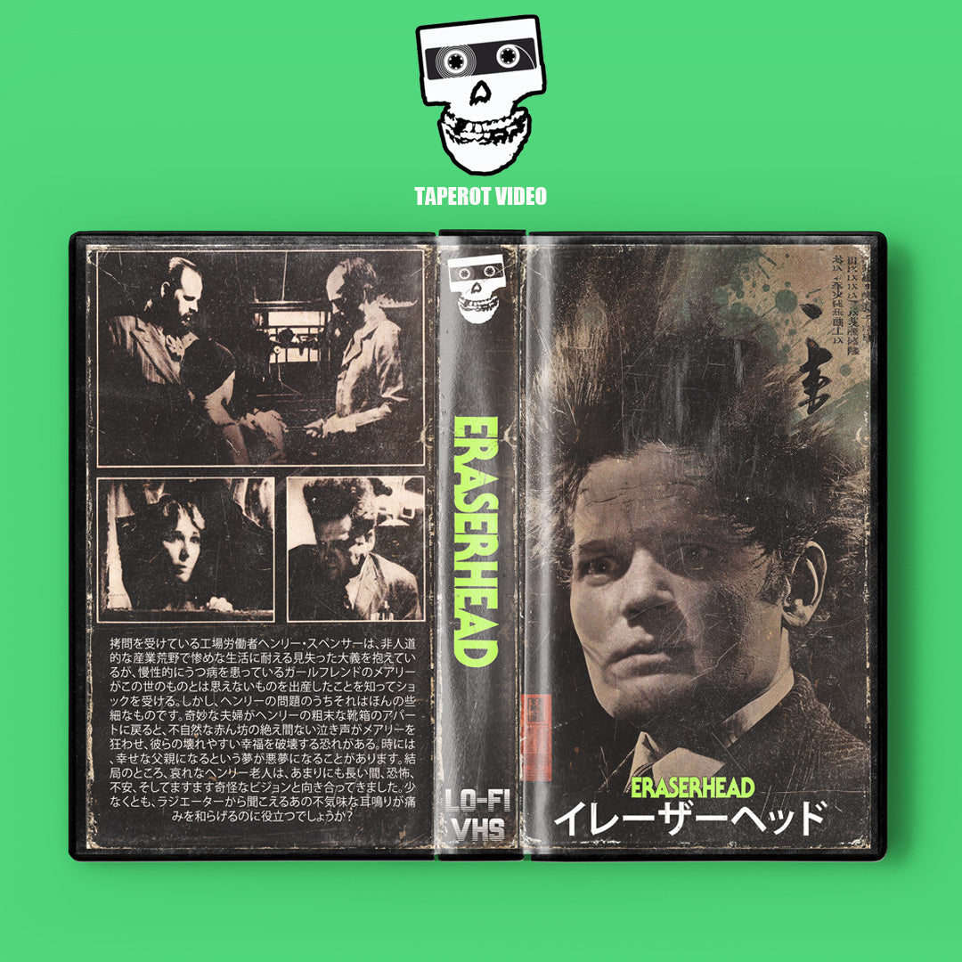 Eraserhead VHS Artifact Horror Cult