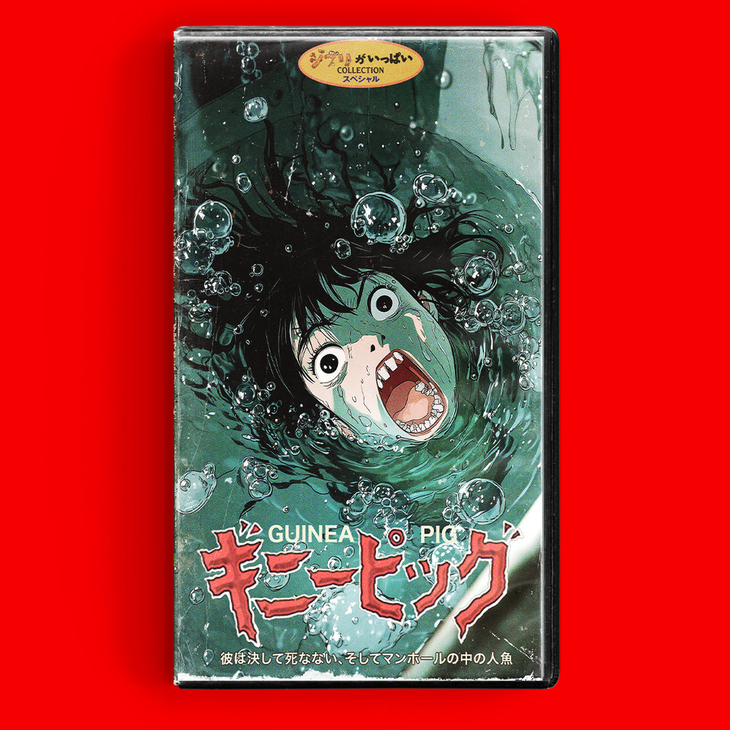 Guinea Pig Collection Tape Two VHS Artifact Cult Horror