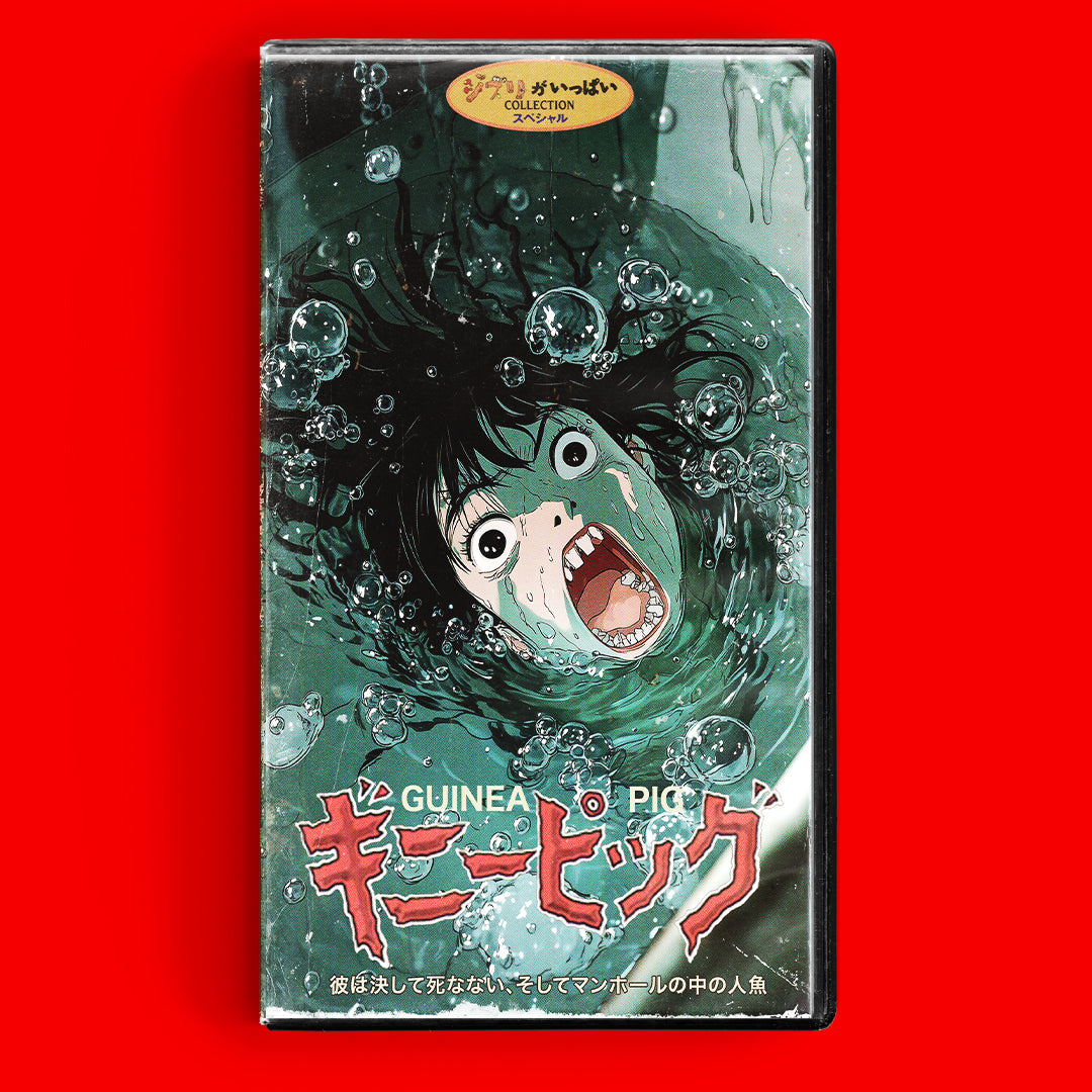 Guinea Pig Collection Tape Two VHS Artifact Cult Horror