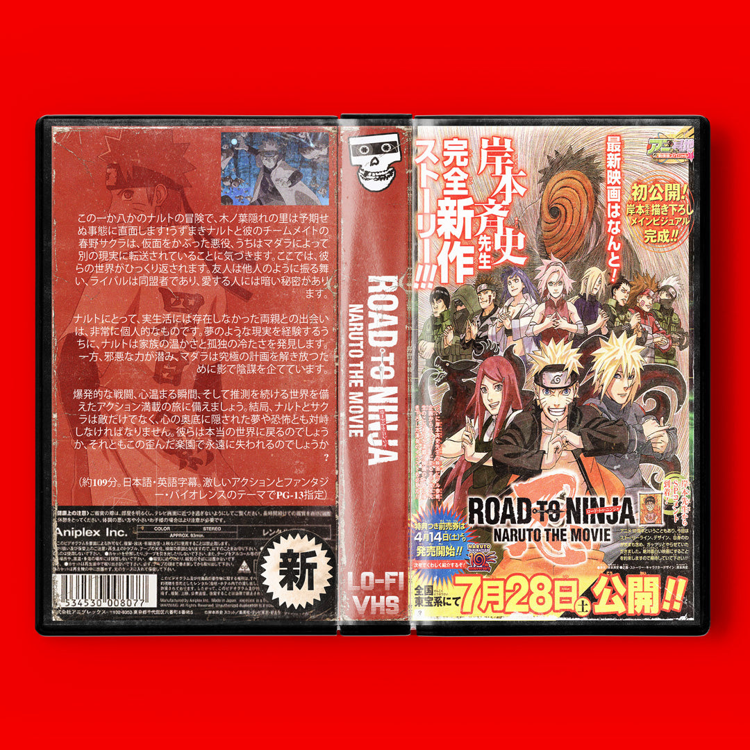 Naruto VHS Artifact Anime